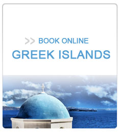 Greek Ferries to Greek islands